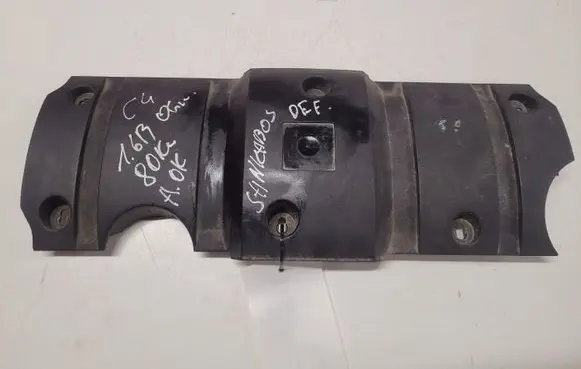 Citroen C4 I Engine cover (trim) 9638602180