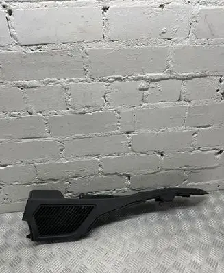 Other trunk/boot trim element