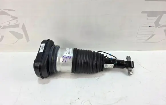 BMW X7 G07 Rear shock absorber/damper 6869039