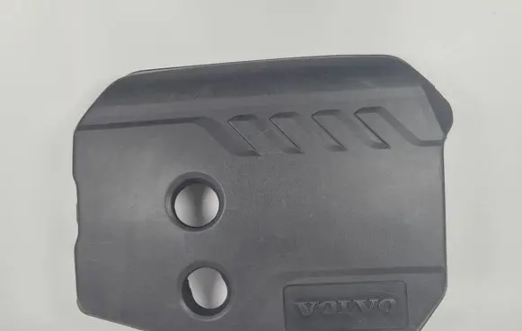 Volvo S60 Engine cover (trim) SP06464 M738A