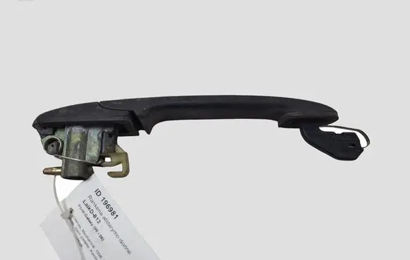 Ford Galaxy Front door exterior handle