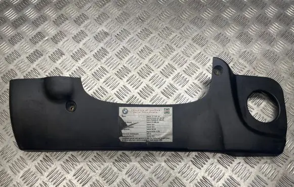 BMW 5 E39 Engine cover (trim) 14490001 2248061