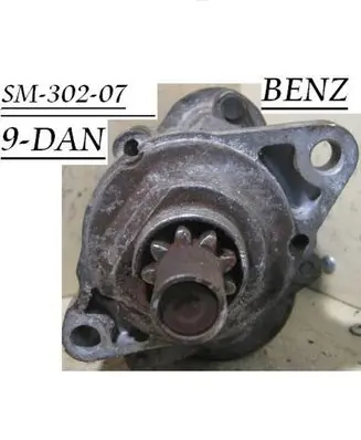 Honda Civic Starter motor SM30207