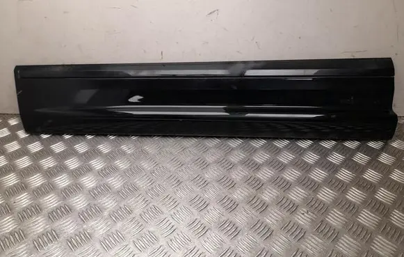 Opel Grandland X Rear sill trim cover 9853105280