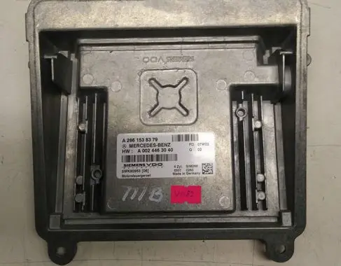 Mercedes-Benz B W245 Engine control unit/module A2661538379