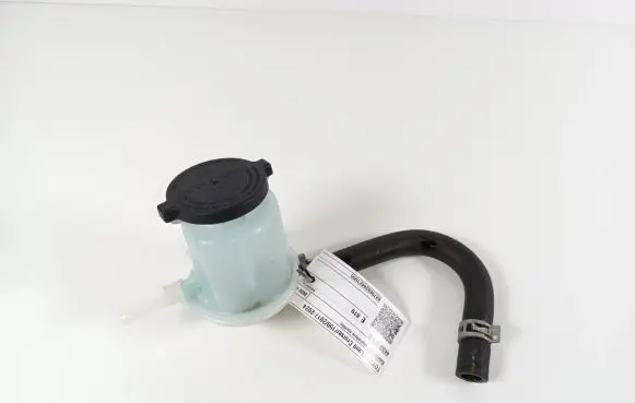 Toyota Land Cruiser (J150) Power steering fluid tank/reservoir 44360-60340
