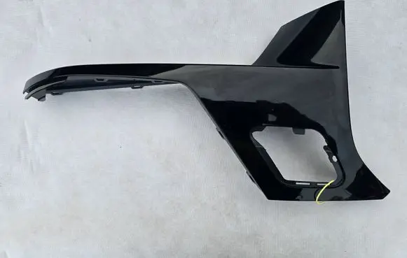 BMW 7 G70 Front bumper splitter molding 8081602