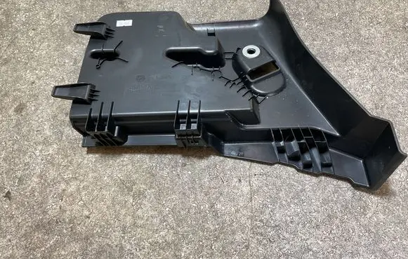 Citroen C4 III e-C4 Other trunk/boot trim element 118541A0 98310509ZD 118615A0