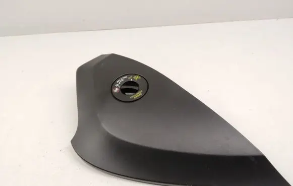 Volvo V60 Panel trim 31467508