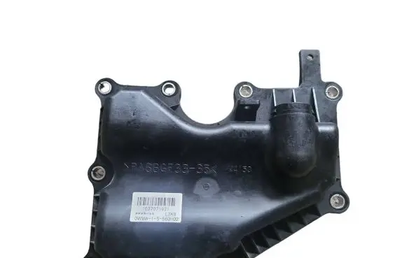 Mazda CX-7 Other engine bay part K4150 0W9W-1-5-560-02