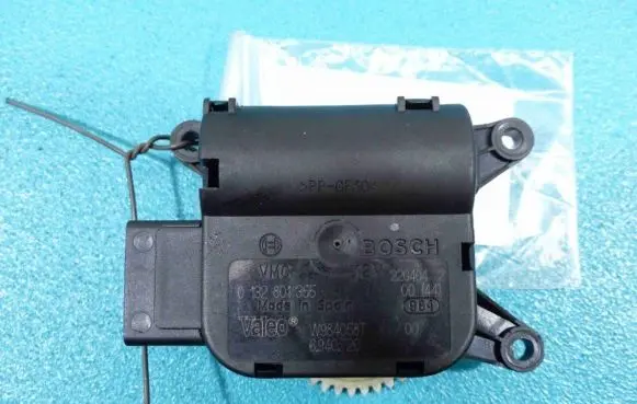 A/C air flow flap actuator/motor