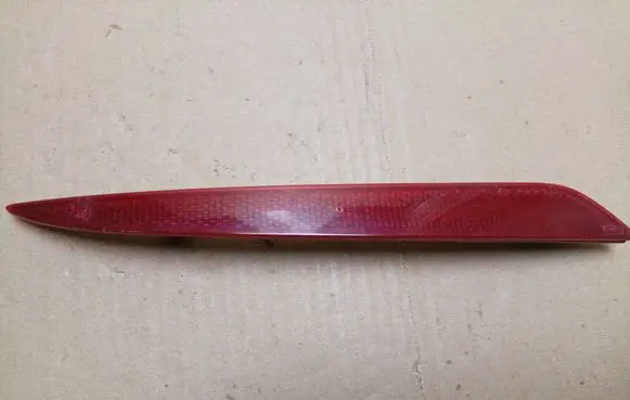 Ford Fusion II Rear tail light reflector DS73-515B0-AC