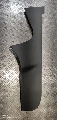 Volvo XC60 Center console decorative trim 8630280