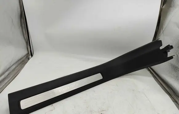 Volvo XC60 Front sill trim cover 31448015