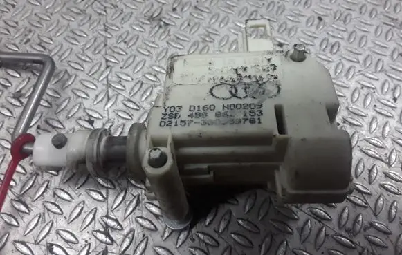 Central locking motor