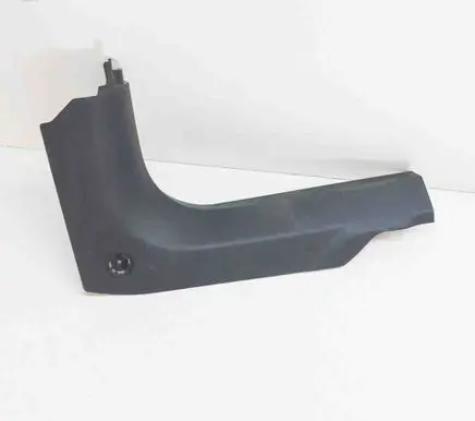 Fiat 500X Front sill trim cover 735624965