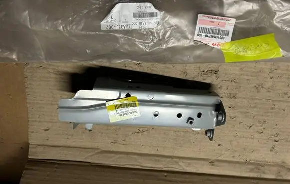 Suzuki Baleno IV Front side member 58614M68P 58614M68P10