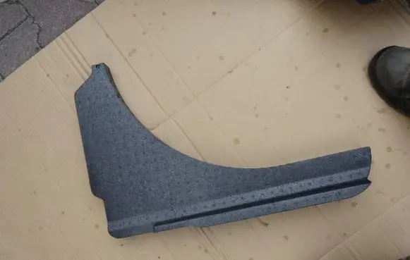 Citroen C3 Trunk bottom trim panel 9674135680