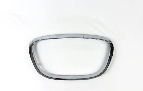 Seat Altea XL Front grill 5p0854643
