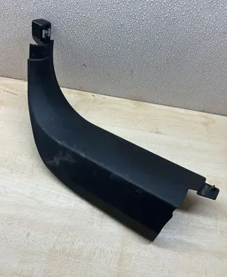 BMW X5 F15 Front sill trim cover 7284529