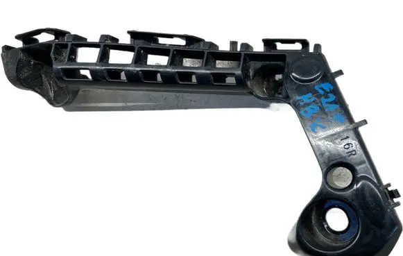 Toyota Corolla E210 E21 Front bumper mounting bracket 5211502330