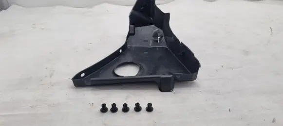 BMW 5 E39 Other engine bay part 51718235607 8235607