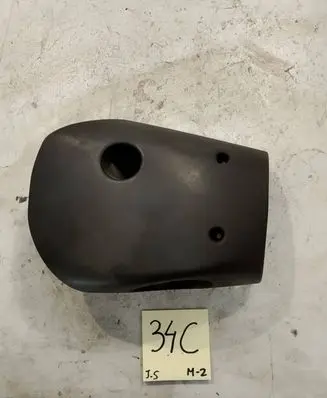 Opel Vectra B Other interior part 90437124