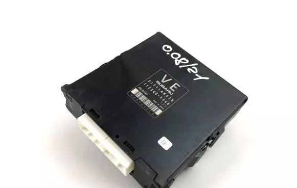 Subaru Outback Gearbox control unit/module 31711AK930
