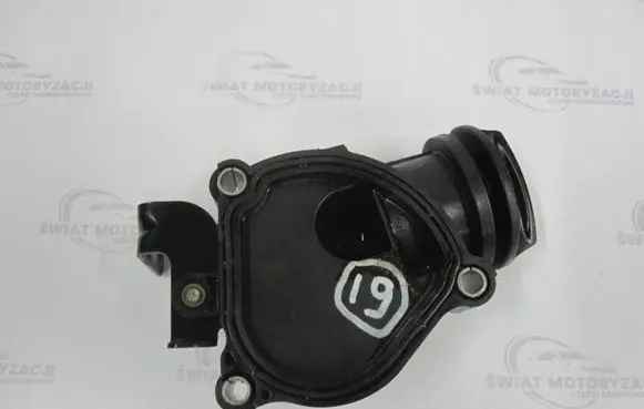 Opel Zafira C Oil filler cap 55586618