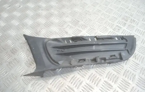 Citroen C3 Picasso Front bumper lower grill 9682332477