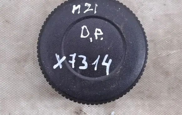 Hyundai Tucson IV NX4 Other seats 88121A6000