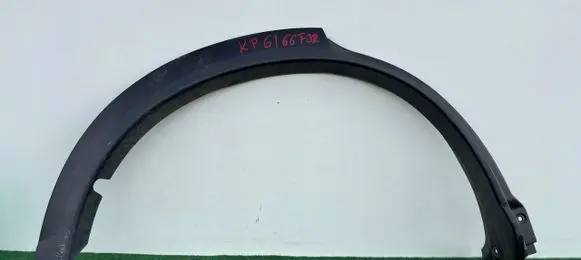 Mitsubishi Eclipse Cross Rear arch trim 7400A512
