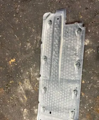 Side bottom protection