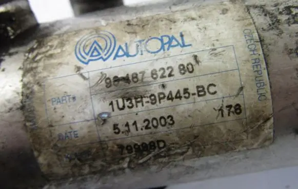 Citroen Berlingo EGR valve cooler 9646762280