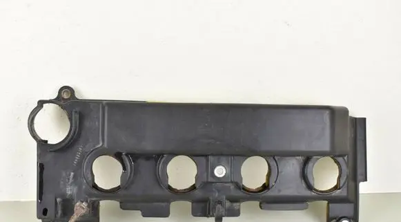Toyota Land Cruiser (J120) Engine cover (trim) 1120230020