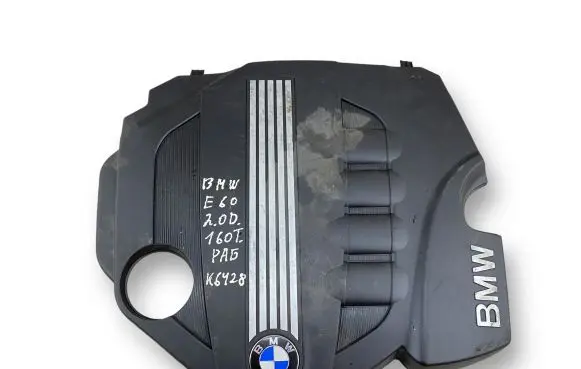 BMW 5 E60 E61 Engine cover (trim)
