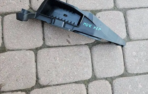 Opel Mokka B Trunk/boot side trim panel 9835148480