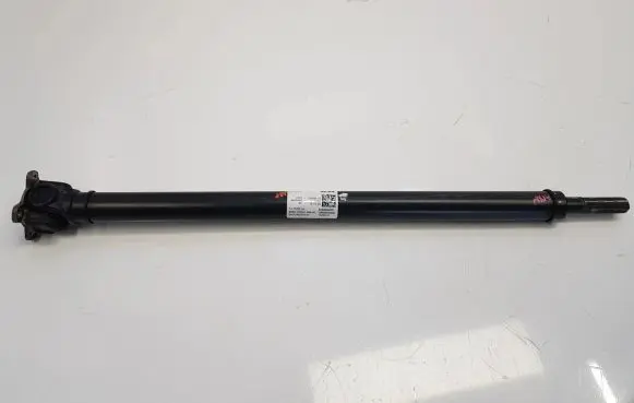 BMW X5 G05 Front prop shaft 