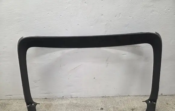 Tailgate/trunk upper cover trim