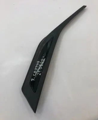Renault Captur II Rear arch trim 833303582r