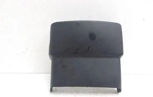 Steering wheel column trim