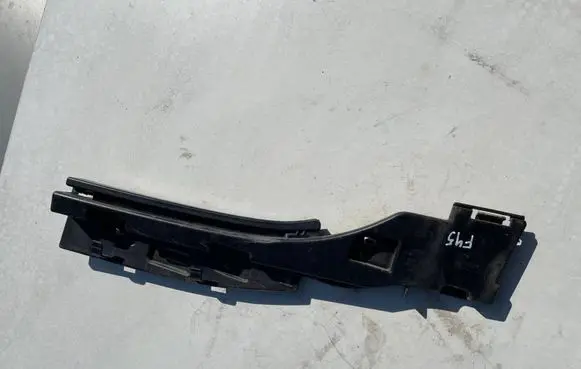Sill/side skirt trim