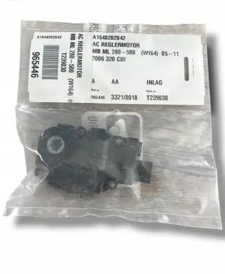 Mercedes-Benz ML W164 A/C air flow flap actuator/motor A1648202042