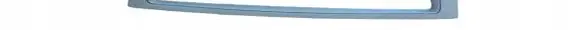 Seat Ibiza II (6k) Tow hook cap/cover 