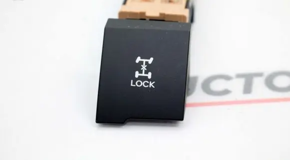 KIA Sorento Differential lock switch 202002962 621W05010