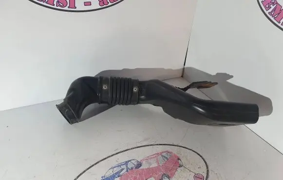 Air intake duct part