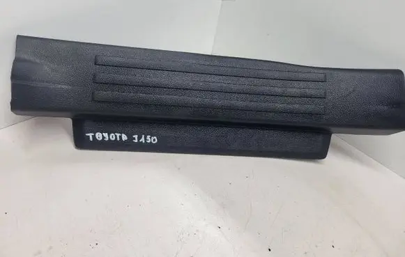 Toyota Land Cruiser (J150) Rear sill trim cover 6794060030
