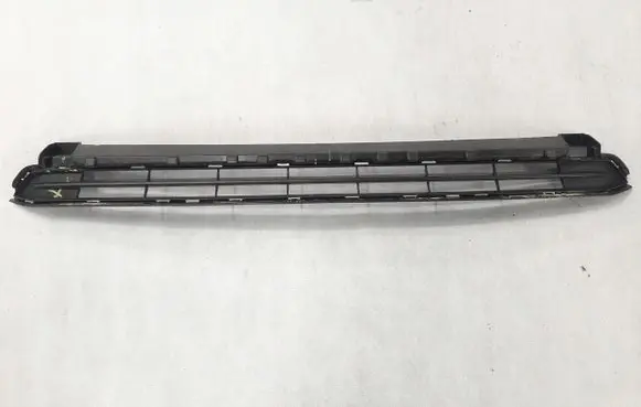 Skoda Karoq Front bumper lower grill 57A853677E