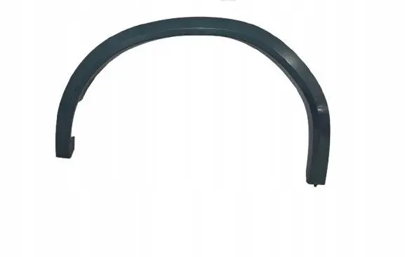 BMW X2 U10 Fender trim (molding) 7884941