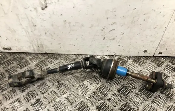 Jaguar S-Type Steering column universal joint 2245